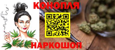 бошки Бердск