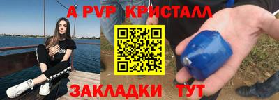 марки nbome Белореченск