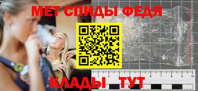 COCAINE Белорецк