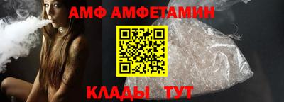 марки nbome Белореченск